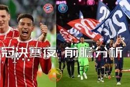 满冠体育官网-莱比锡红牛宣布签下巴塞罗那前锋，引发球迷狂热的简单介绍