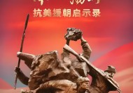 满冠体育官网-再战巅峰热血赛场势如破竹燃情开战