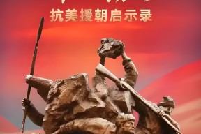 满冠体育官网-再战巅峰热血赛场势如破竹燃情开战