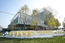 满冠APP-天津泰达战胜重庆斯威,实现两连胜了吗