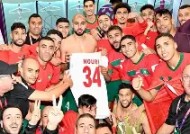 满冠体育官网-摩尔多瓦国家联赛积分榜