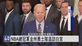 勇士队冲击季后赛资格,近况备受外界关注吗 勇士队冲击季后赛资格,近况备受外界关注吗