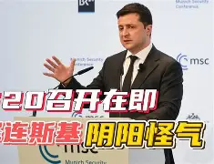 贝内文托惨败在即,领导层展开紧急讨论备战(贝内文托是哪里) 贝内文托惨败在即,领导层展开紧急讨论备战(贝内文托是哪里)